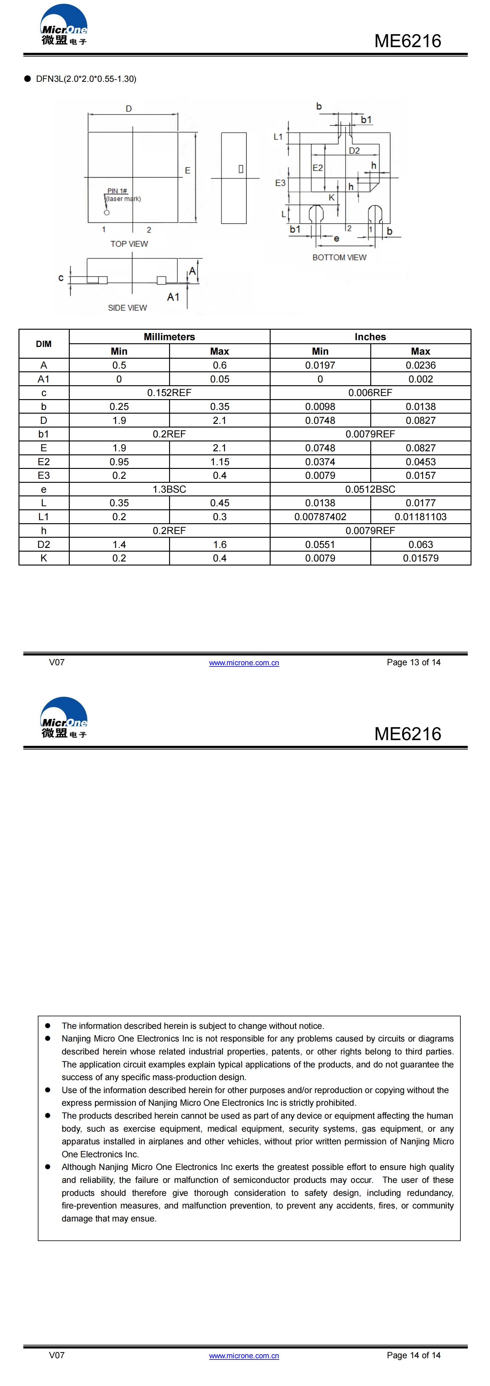 ME6216series_E7.0(1)_01.jpg